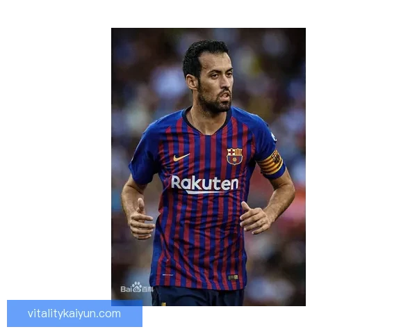 塞尔吉奥·布斯克茨状态回暖，近期表现稳健值得关注